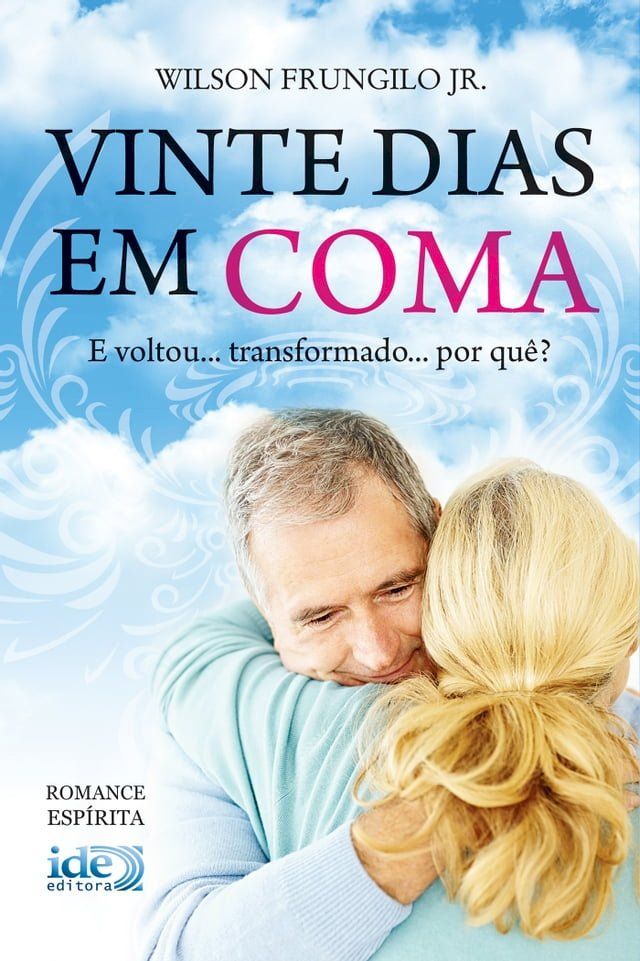  Vinte Dias em Coma(Kobo/電子書)