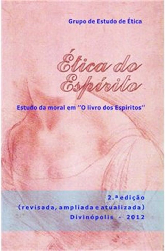  &Eacute;tica do Espirito(Kobo/電子書)