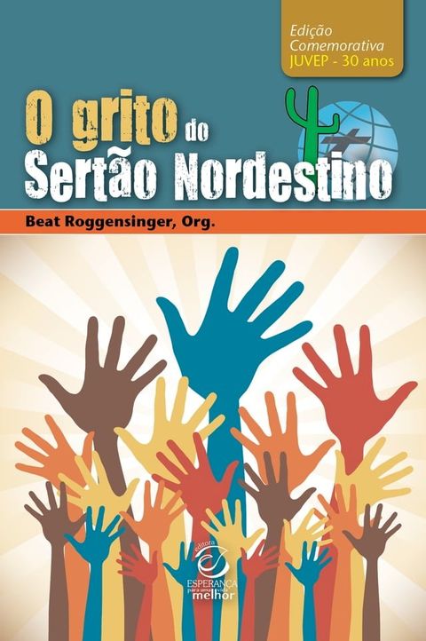 O grito do Sert&atilde;o Nordestino(Kobo/電子書)