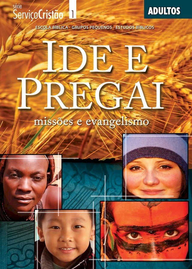  Ide e Pregai  Professor(Kobo/電子書)