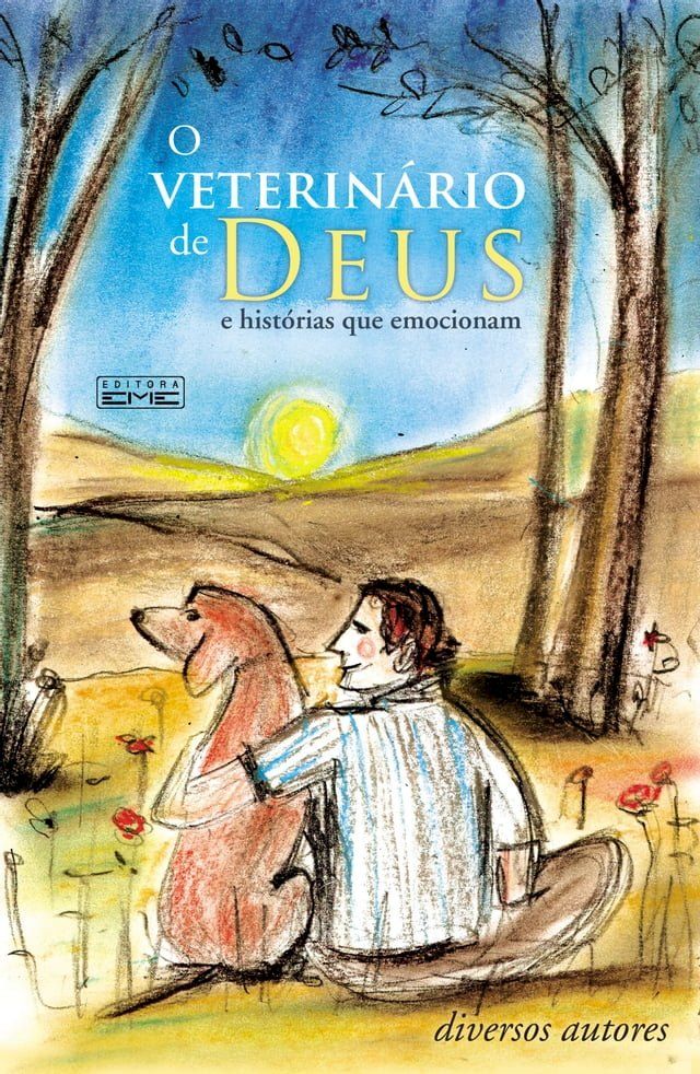  O veterinário de Deus(Kobo/電子書)