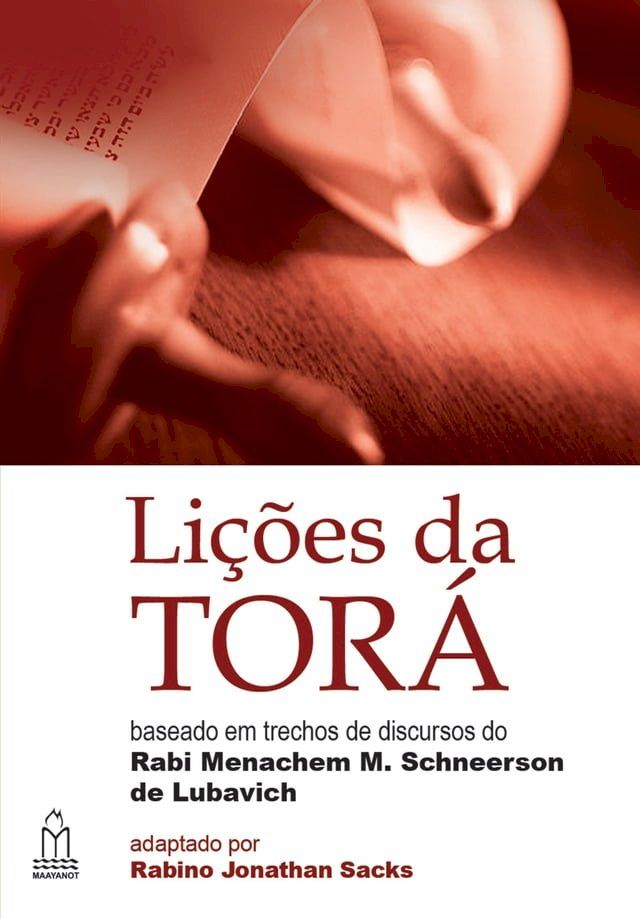  LIÇÕES DA TORÁ(Kobo/電子書)