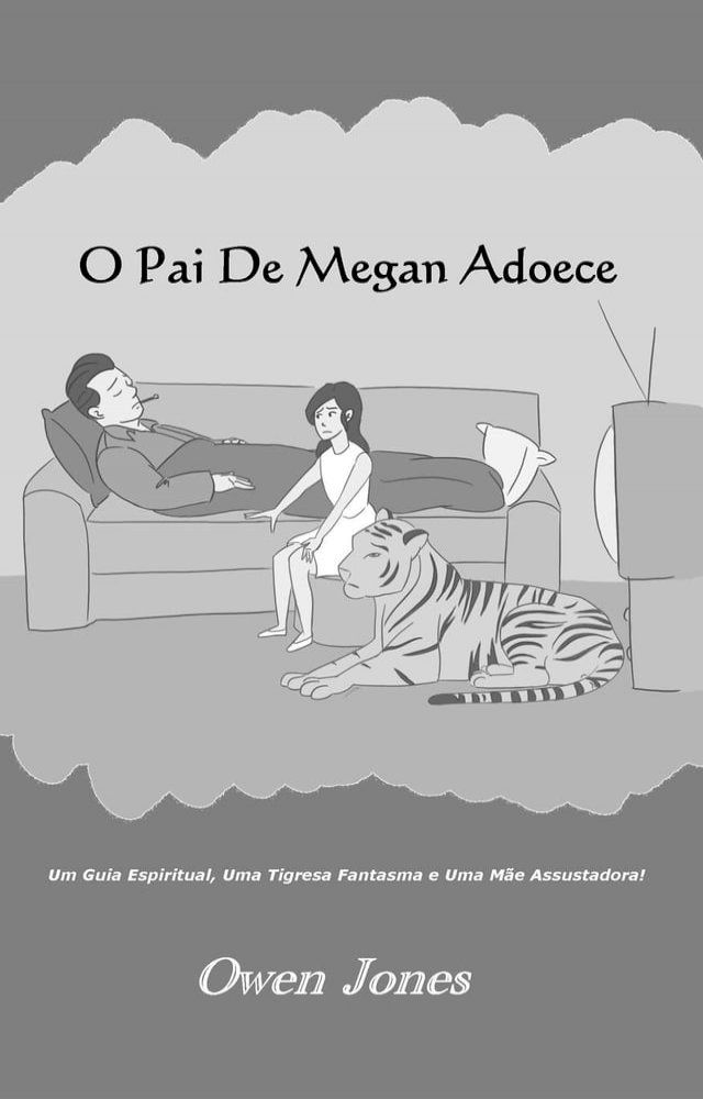  O Pai de Megan Adoece(Kobo/電子書)