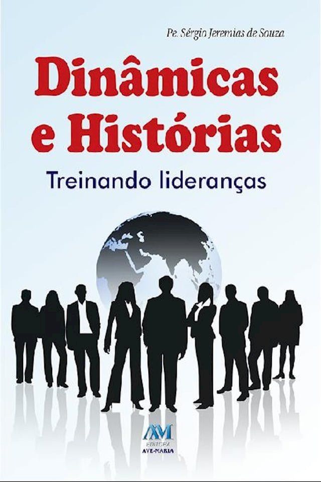  Din&acirc;micas e hist&oacute;rias(Kobo/電子書)