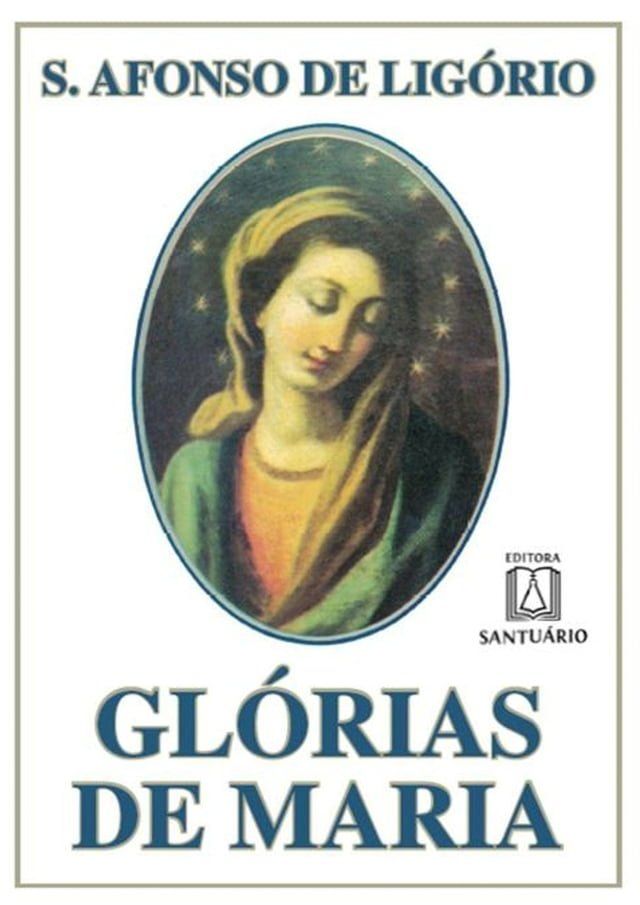  Glórias de Maria(Kobo/電子書)