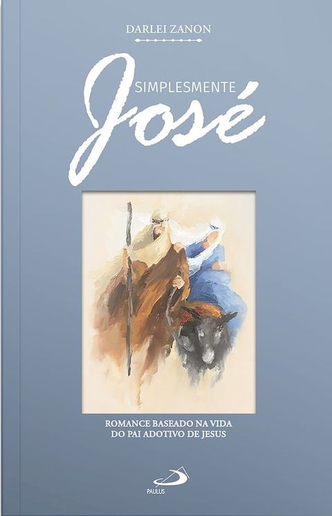 Simplesmente Jos&eacute;(Kobo/電子書)