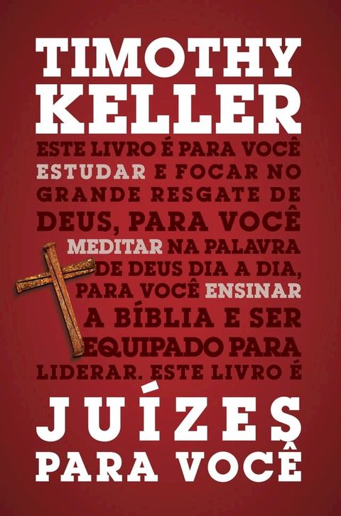 Ju&iacute;zes para voc&ecirc;(Kobo/電子書)