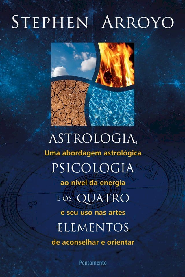  Astrologia, psicologia e os quatro elementos(Kobo/電子書)