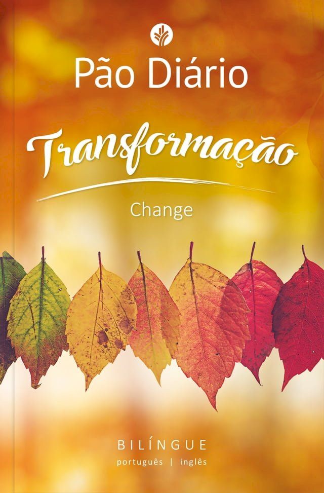  P&atilde;o Di&aacute;rio Transforma&ccedil;&atilde;o(Kobo/電子書)