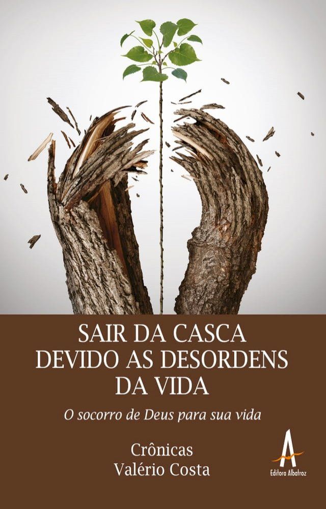  Sair da Casca Devido as Desordens da Vida(Kobo/電子書)