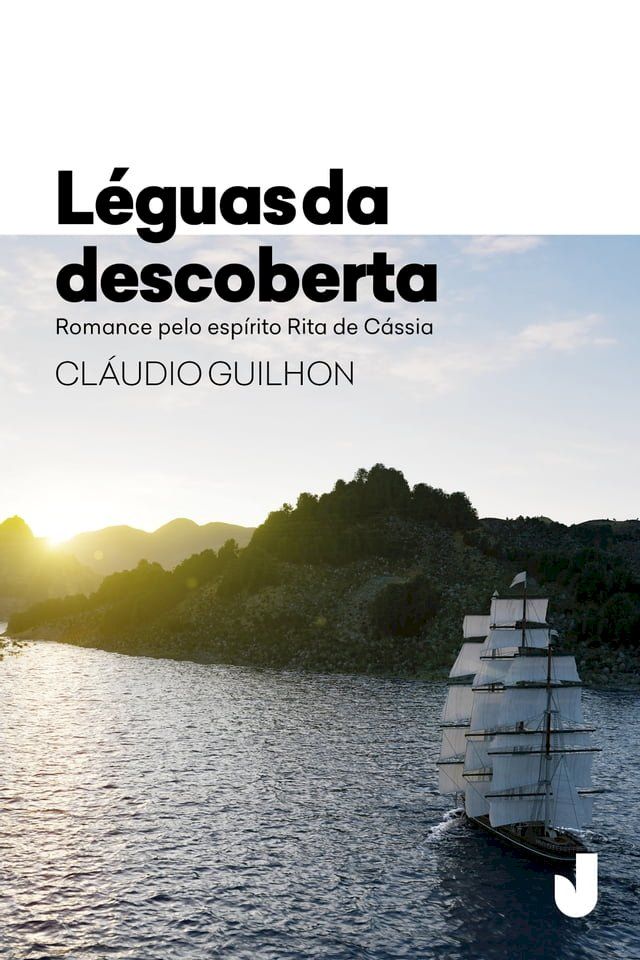  L&eacute;guas da descoberta(Kobo/電子書)