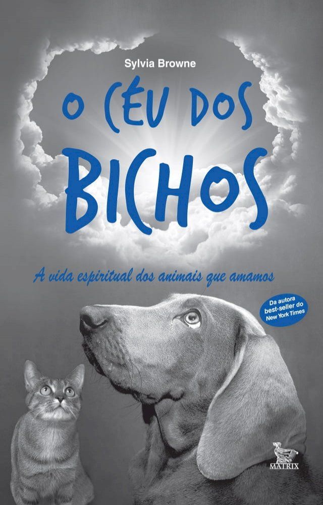  O c&eacute;u dos bichos(Kobo/電子書)