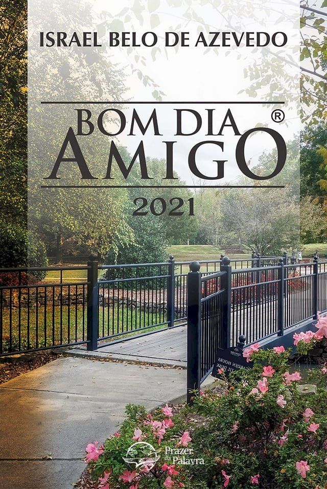  Bom Dia Amigo 2021(Kobo/電子書)