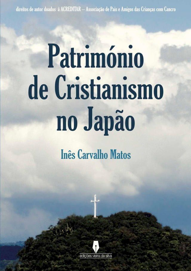  Patrimonio do cristianismo no japao(Kobo/電子書)