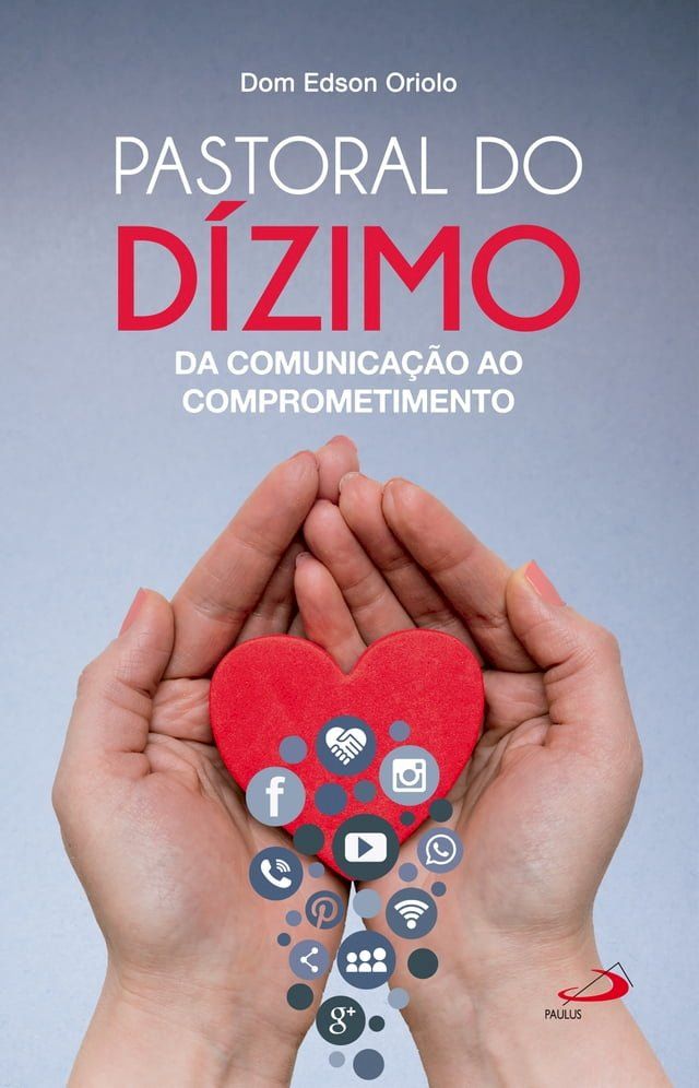  Pastoral do dízimo(Kobo/電子書)