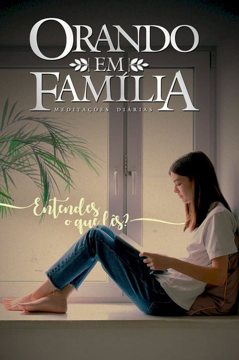 Orando em fam&iacute;lia - 2021(Kobo/電子書)