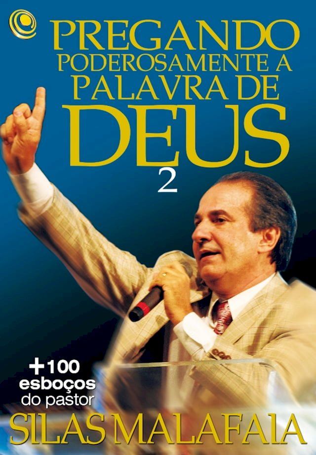  Pregando poderosamente a Palavra de Deus 2(Kobo/電子書)