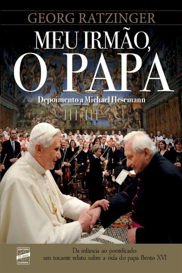  Meu irmão, o Papa(Kobo/電子書)