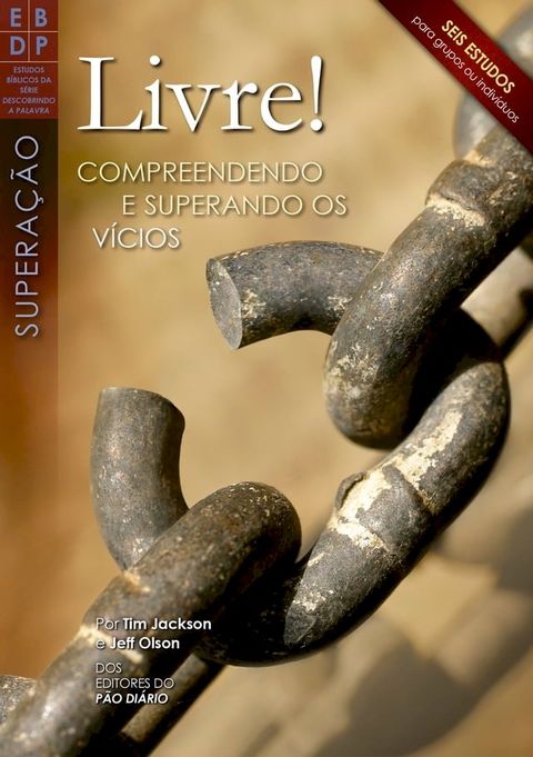 Livre!(Kobo/電子書)