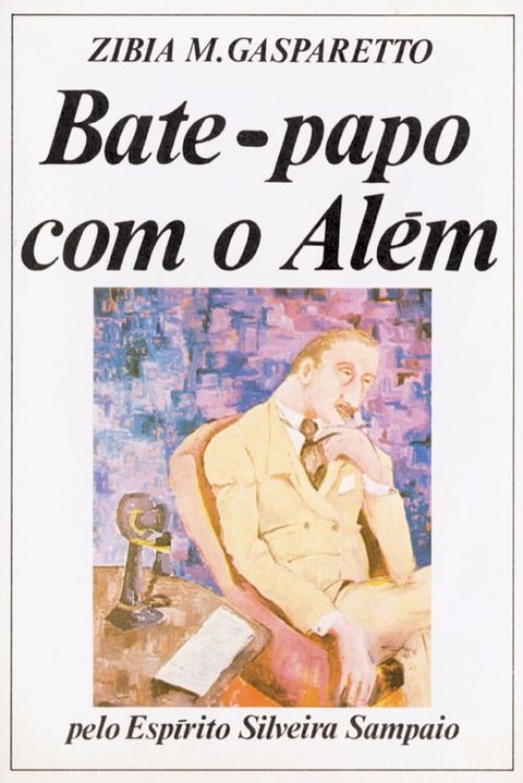 Bate-papo com o al&eacute;m(Kobo/電子書)