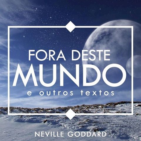 Fora deste Mundo - e outros textos(Kobo/電子書)