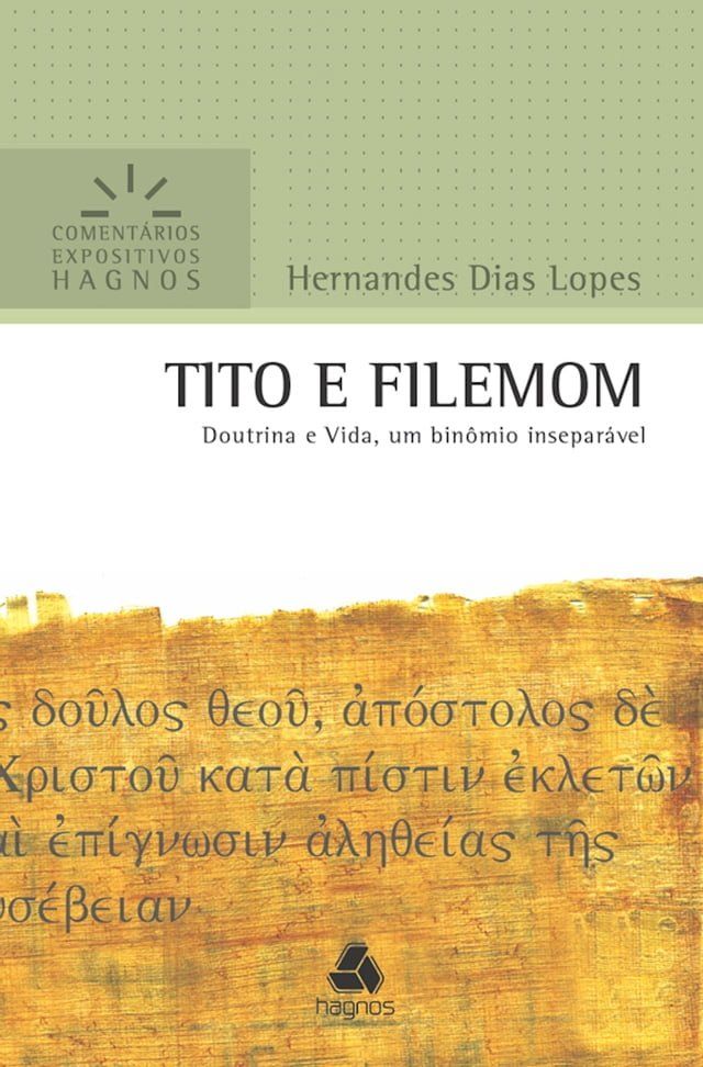  Tito e Filemom(Kobo/電子書)