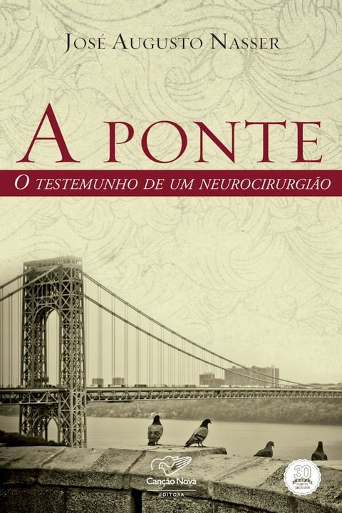 A ponte(Kobo/電子書)