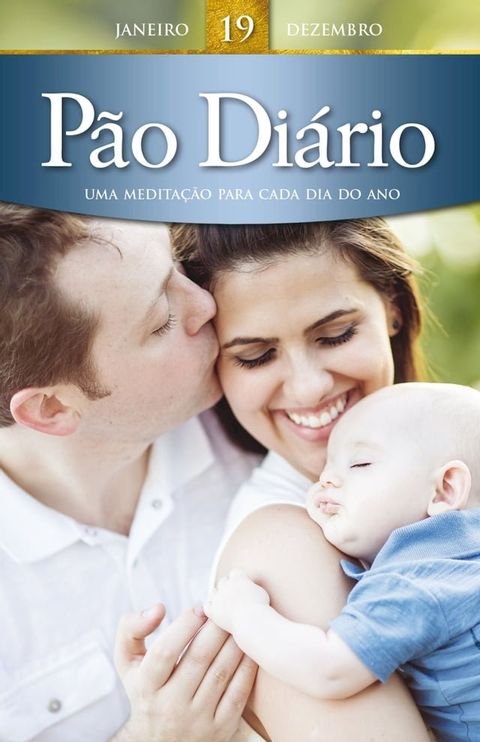 P&atilde;o Di&aacute;rio Vol. 19(Kobo/電子書)