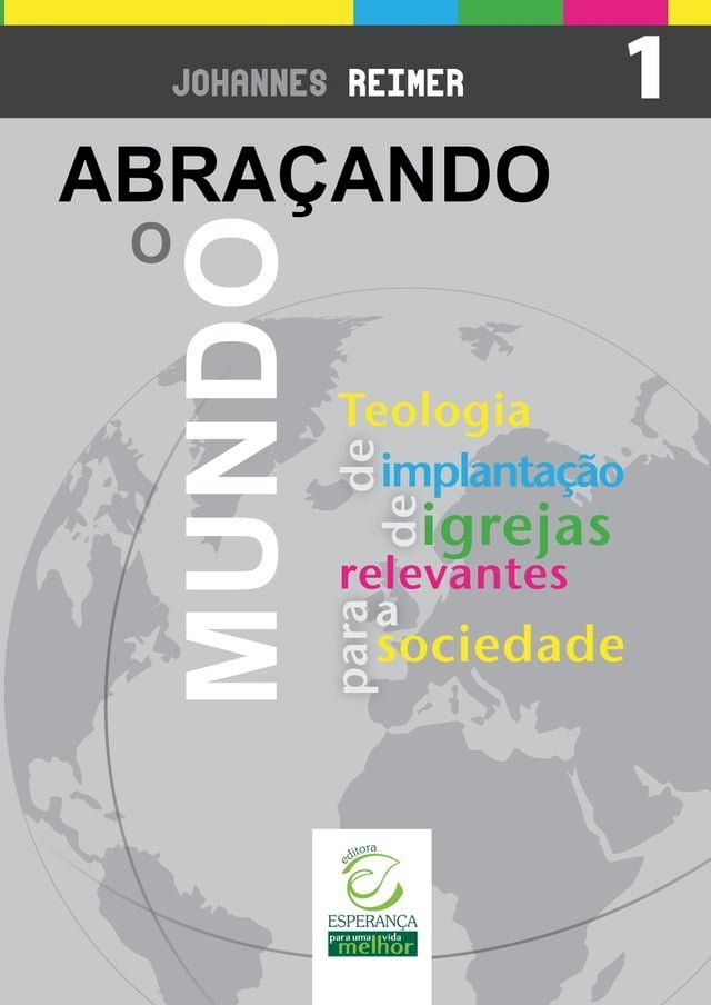  Abraçando o mundo(Kobo/電子書)