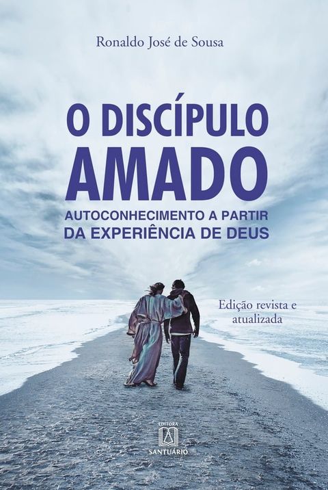 O disc&iacute;pulo amado(Kobo/電子書)