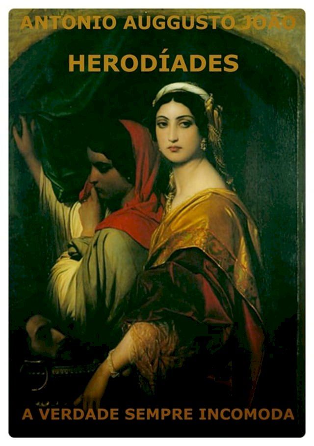  Herod&iacute;ades(Kobo/電子書)