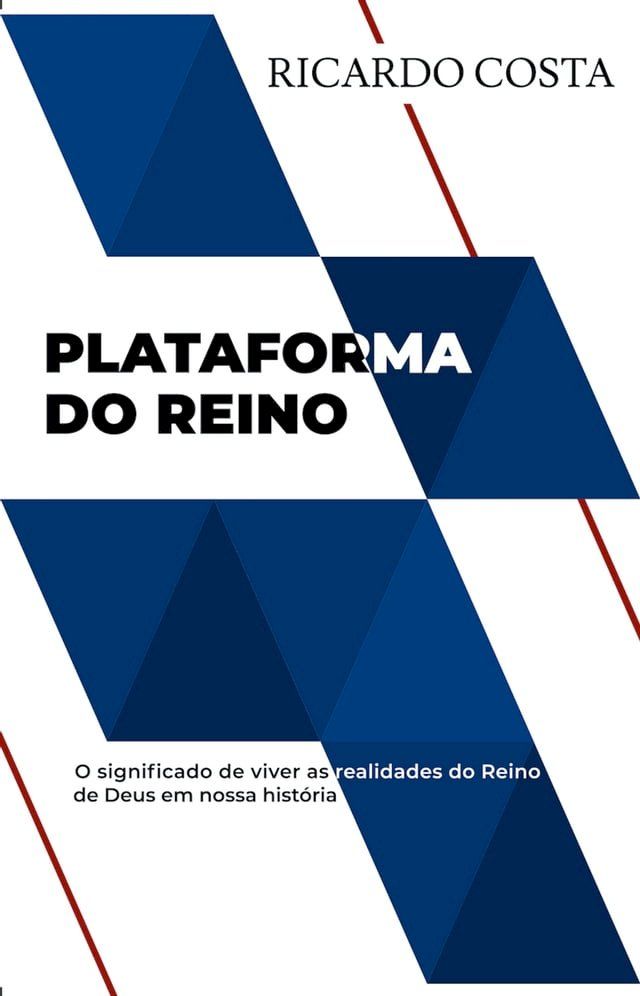  Plataforma do reino(Kobo/電子書)