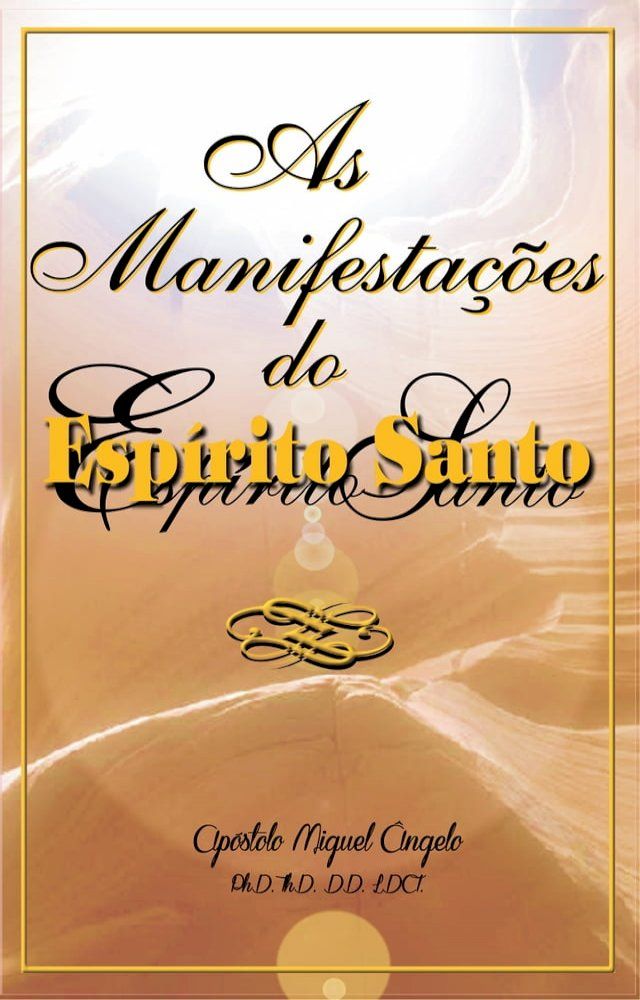  As Manifestações do Espírito Santo(Kobo/電子書)