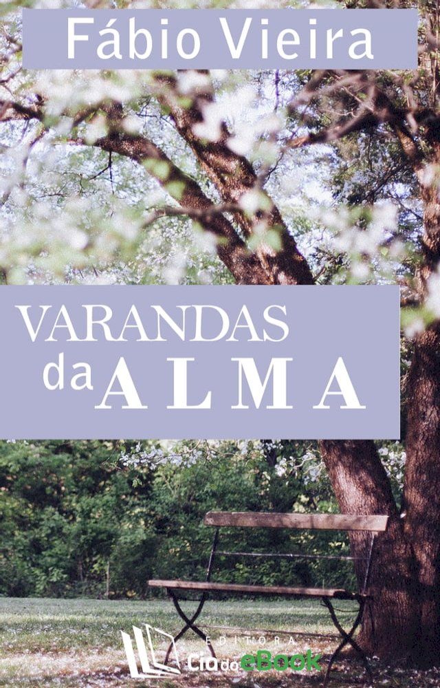  Varandas da alma(Kobo/電子書)