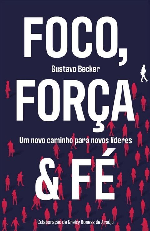 Foco, for&ccedil;a & f&eacute;(Kobo/電子書)