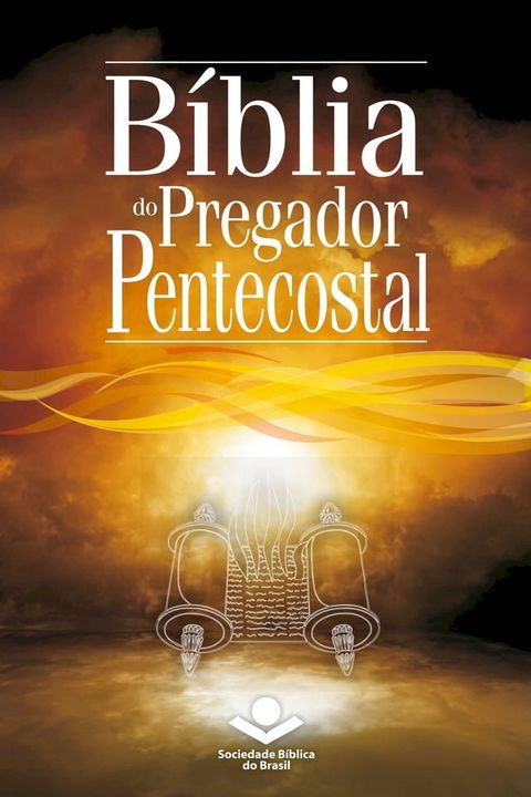 B&iacute;blia do Pregador Pentecostal(Kobo/電子書)