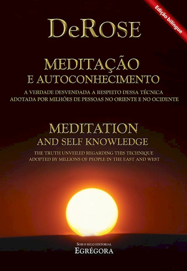  Meditação e Autoconhecimento Bilíngue(Kobo/電子書)