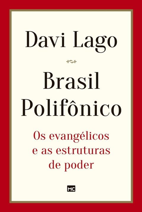 Brasil polif&ocirc;nico(Kobo/電子書)