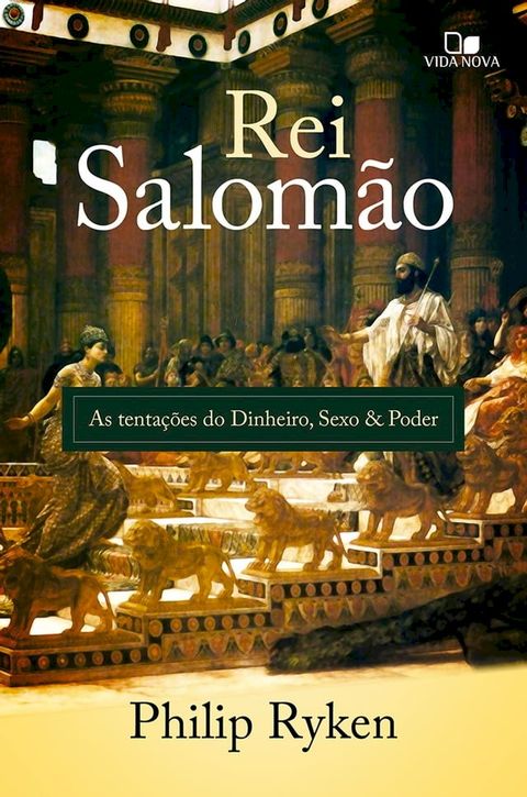 Rei Salom&atilde;o(Kobo/電子書)