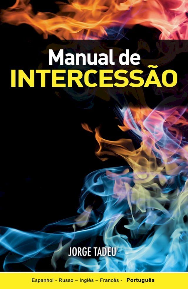  Manual de Intercessão(Kobo/電子書)