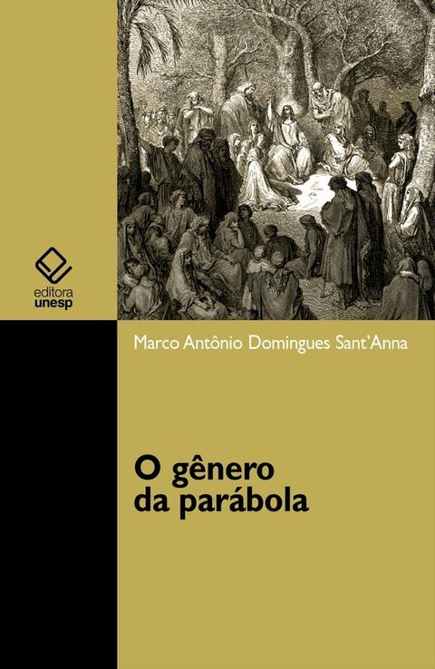 O g&ecirc;nero da par&aacute;bola(Kobo/電子書)