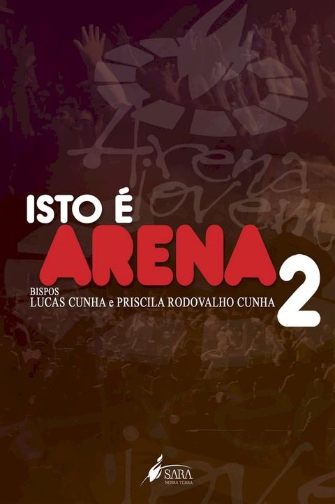 Isto &eacute; arena 2(Kobo/電子書)