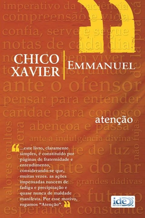 Aten&ccedil;&atilde;o(Kobo/電子書)