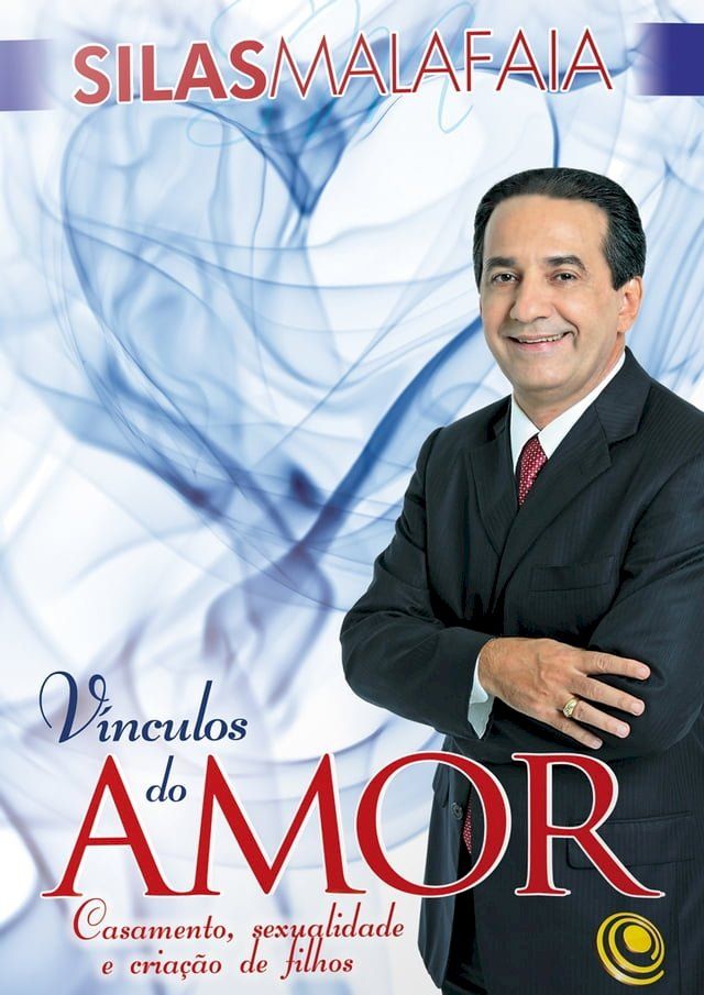  V&iacute;nculos do amor(Kobo/電子書)