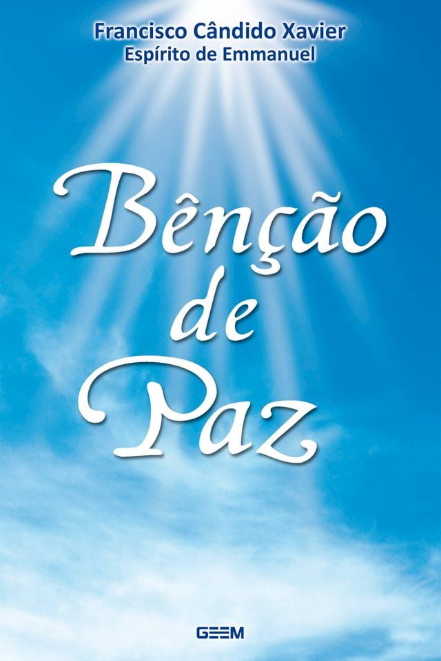  Bênção de Paz(Kobo/電子書)