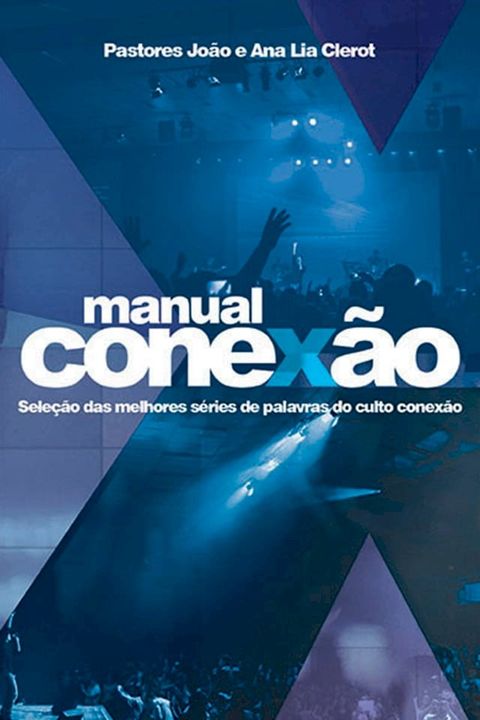 Manual Conex&atilde;o(Kobo/電子書)