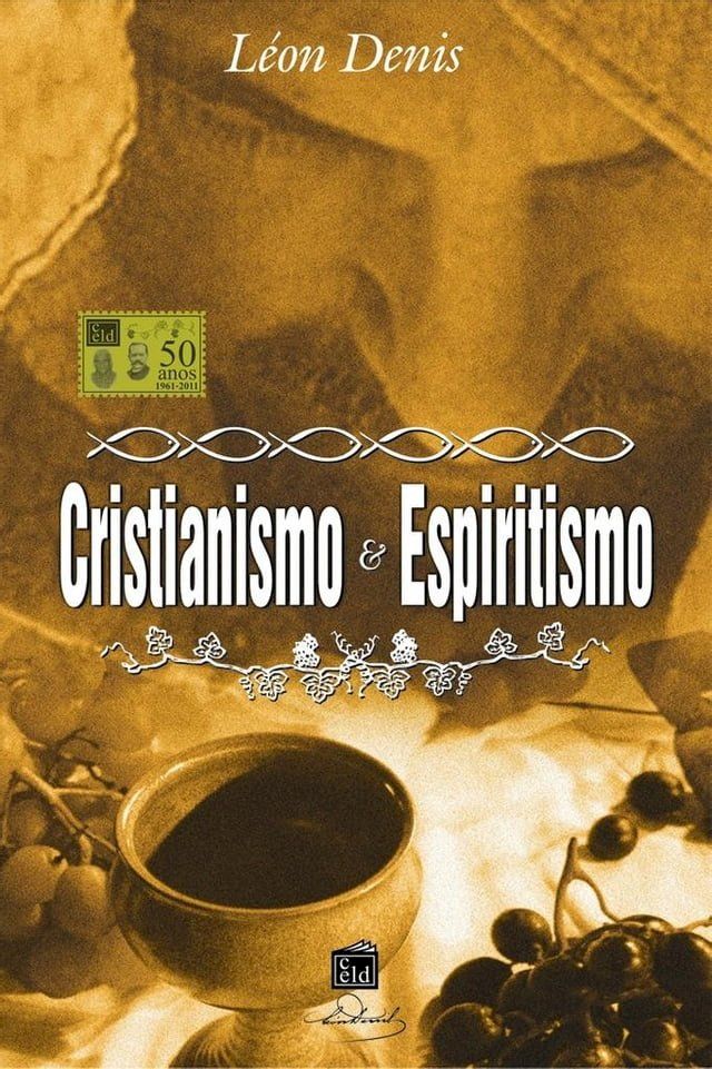  Cristianismo e Espiritismo(Kobo/電子書)