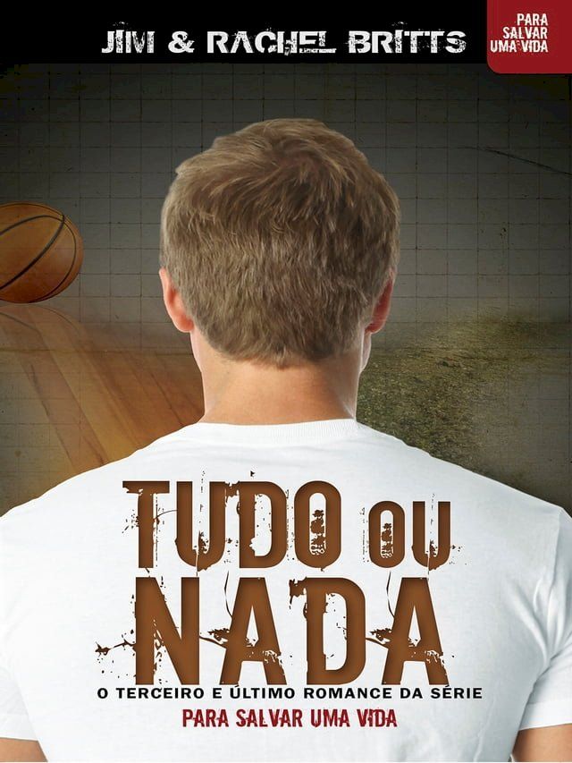  Tudo ou Nada(Kobo/電子書)