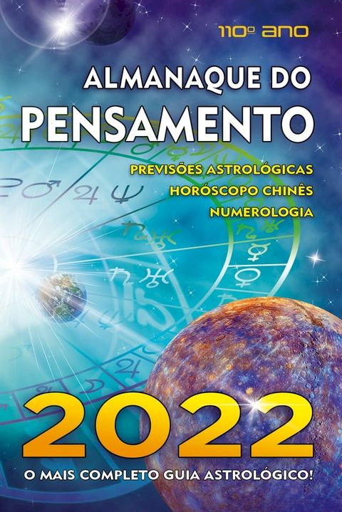 Almanaque do pensamento 2022(Kobo/電子書)