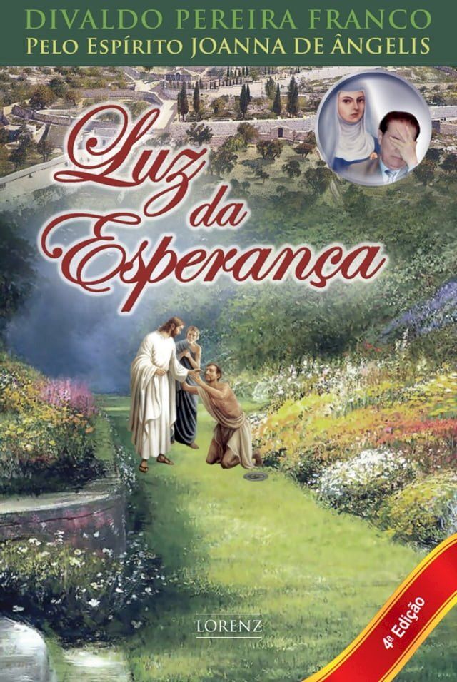  Luz da Esperan&ccedil;a(Kobo/電子書)